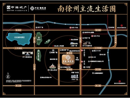 中海铂悦府交通图